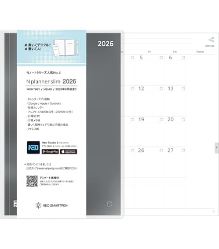 NEO SMARTPEN N planner 2025 ペンセット NEO SMARTPEN N planner 2025 ペンセット NEO SMARTPEN N