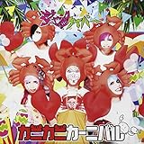 �J�j�J�j�J�[�j�o��