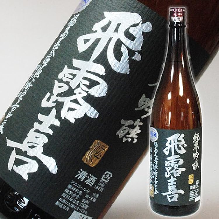 Amazon.co.jp: 廣木酒造本店 飛露喜 特別純米 1800ml □要冷蔵 : 食品