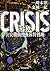 CRISIS 公安機動捜査隊特捜班 (角川文庫)