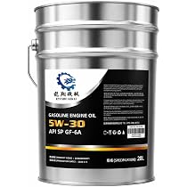 Amazon | エンジンオイル 20L API SP 5W-30 ペール缶 100%化学合成