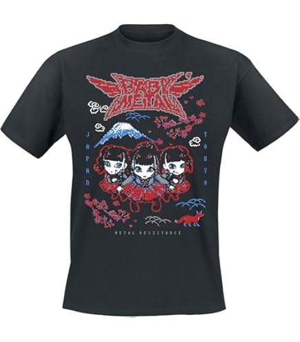 新品未開封 BABYL Lサイズ REQUIEM TEE Tシャツ 新品未使用未開封】BABYL REQUIEM TEE(Lサイズ) 新品未開封 BABYL L