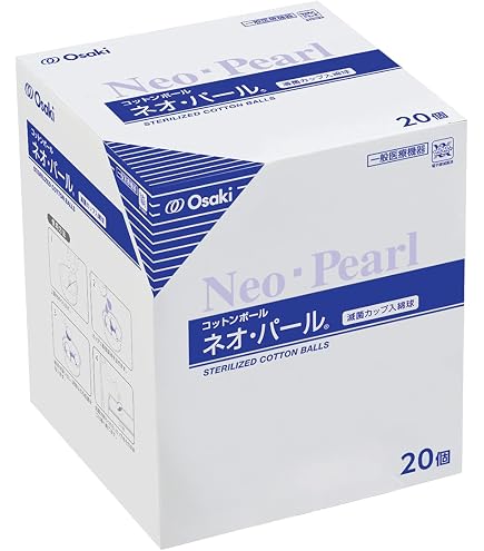 Amazon | OO Osaki(オオサキ) 滅菌パール綿球 TS20-10 500球入(10球入