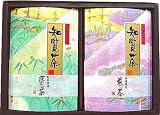 鹿児島県特産品 知覧茶　煎茶、深むし茶2本詰め合わせ