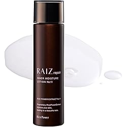 ライースリペア コンセントレーションD 30mL ライスパワーNo.11 Amazon.co.jp: ライースリペア コンセントレーションD 30mL 【医薬部外