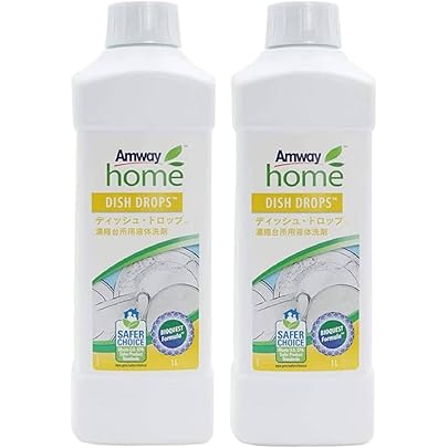 アムウェイ SA8 粉末洗剤 3kg x 2個セット アムウェイ home SA8 粉末