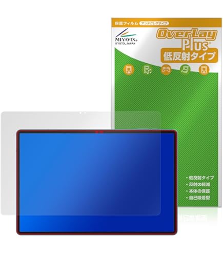 Amazon | Teclast P25T/Teclast P26T 用 フィルム Teclast P25T