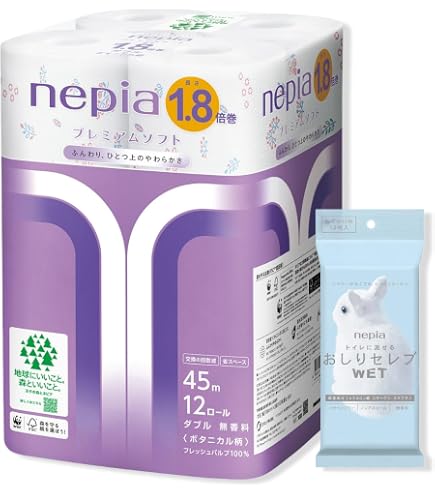 Amazon.co.jp: 【セット商品】サニー ナ 仕上げふき用トイレットロール