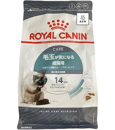 Amazon | ロイヤルカナン FCN ヘアボール ケア 2kg 毛玉が気になる 成