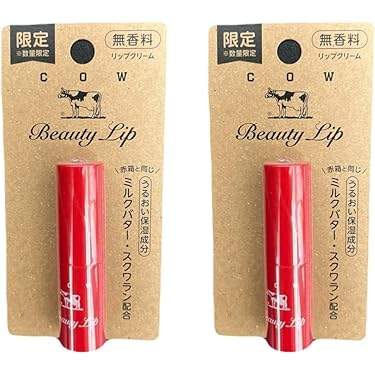 Amazon.co.jp 最新リリース: リップクリーム・リップバーム の