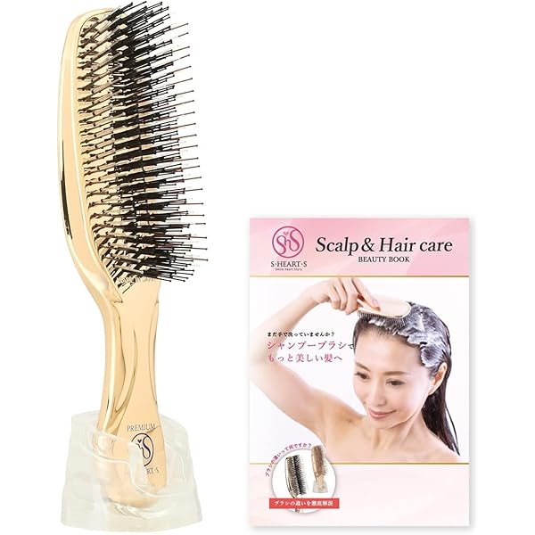 Amazon | Dr.Scalp(ドクタースカルプ) THE BRASHU | Dr.Scalp | 頭皮