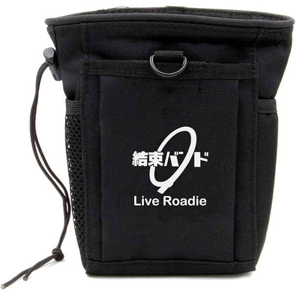 Amazon | [ユートレジャー] アニメ「ぼっち・ざ・ろっく！」 グッズ