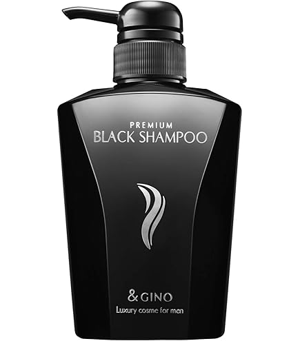 Amazon | イーラル EraL スカルプシャンプー マイルド ピュア