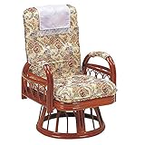 1人掛け ソファ フロア チェア 座面 は 360度 回転式 シンプル な 座椅子 RATTAN CHAIR ギア回転座椅子