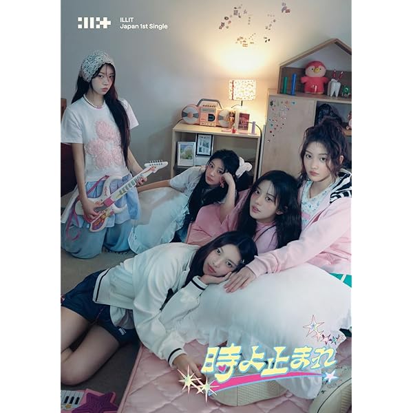 Amazon.co.jp: SecretHimitsuBimil (通常盤) - tripleS (特典