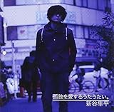 �ǓƂ������邤���������B