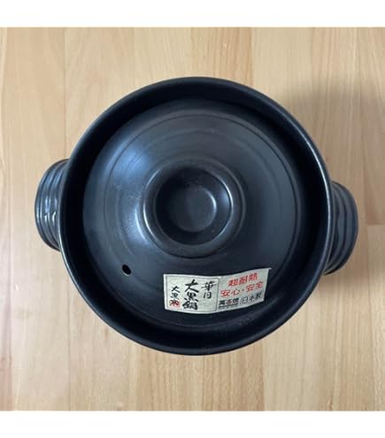 Amazon｜華月 大黒ごはん鍋 3合炊き 萬古焼｜ご飯鍋・文化鍋