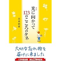 【森ノ光輝専用】 多言語版　② ROBOT SPIRITS ＜SIDE MS＞ MSN-00100 Hyaku Shiki ver