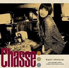 Chasse / �����J�I��