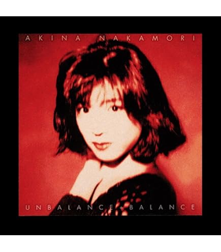 中森明菜　CD 6枚組 Amazon.co.jp: 中森明菜 冊子 2003.6月「あなたのCD見せて