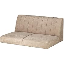 Amazon｜[ベルメゾン] ソファー 組み合わせて使える ロー