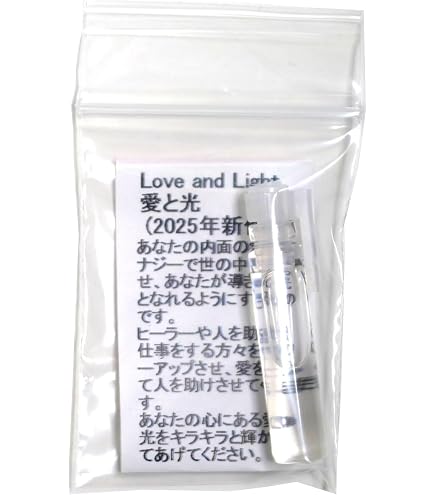 Amazon.co.jp: 小分けお試しセット（0.5ml×5）2022年アンシェント