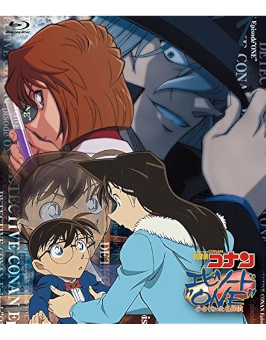 Amazon.co.jp: TV版 名探偵コナン 赤井一家 TV Selection BOX