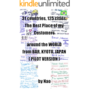 31 countries, 125 cities, The Best Place of my Customers aro…