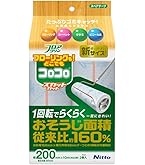 Amazon｜ニトムズ コロコロ スペアテープ フローリングクリーナー