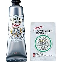 Amazon.co.jp: 【国内正規品】グランズレメディ モアビビちゃんの魔法