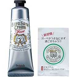 Amazon.co.jp: エージーデオ24 デオドラントフットクリーム 無香料 30g