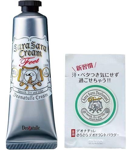 Amazon | 【医薬部外品】薬用デオドラントクリーム ファイナルデオ