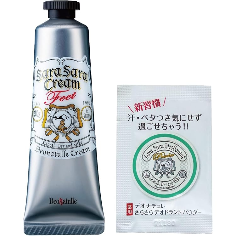 Amazon | 【医薬部外品】薬用デオドラントクリーム ファイナルデオ