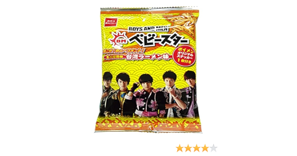 Amazon おやつカンパニー Boysandmenベビースター台湾ラーメン味 37g 24袋 ベビースター スナック菓子 通販