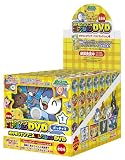 ポケモンTVアニメコレクションDVD ポケモン☆サンデーベストセレクション編 1BOX(食玩)