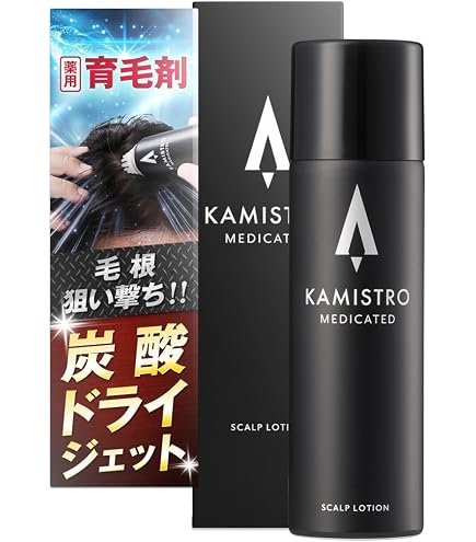 Amazon.co.jp: 【医薬部外品】キラハクレンズ KIRAHACLEANS マウス
