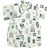 ベビー 甚平 男の子 じんべい 相撲柄 日本製生地 和柄 綿100% ロンパス ベビー服 相撲-白-9758 80cm