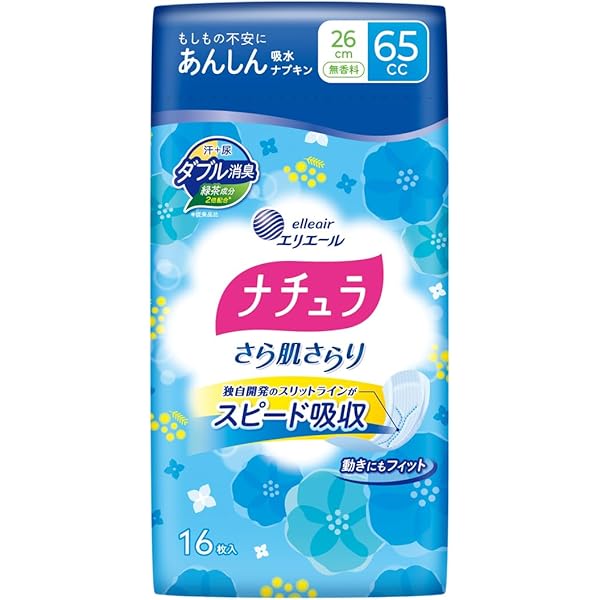 Amazon | ナチュラ さら肌さらり よれスッキリ 吸水ナプキンロング