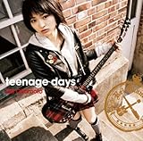 teenage days(通常盤)