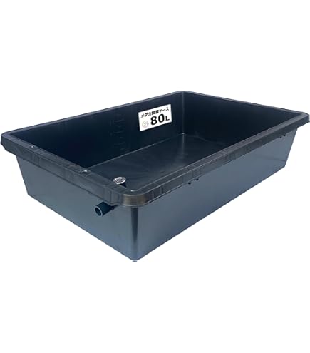 Amazon | Goldlife メダカ水槽 オーバーフロー ボックス ブラック 大