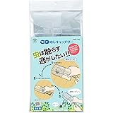 旭電機化成(Asahi Denki Kasei) 触らず むしキャッチリー 日本製 AMC-100 クリア 8.1×32×高さ6.6cm