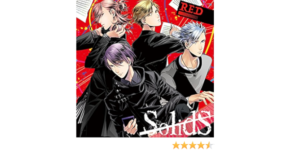 Amazon Music Solids 篁 志季 Cv 江口拓也 奥井 翼 Cv 斉藤壮馬 世良里津花 Cv 花江夏樹 村瀬 大 Cv 梅原裕一郎 のsolids ユニットソングシリーズ Color Red Amazon Co Jp