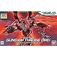 HG 1/144 GNW-003 ガンダムスローネドライ (機動戦士ガンダム00)