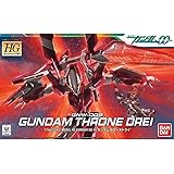 HG 1/144 GNW-003 ガンダムスローネドライ (機動戦士ガンダム00)