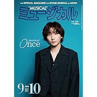 Amazon.co.jp: MUSICAL MOMENTS 2 [初回限定盤] [CD + Blu-ray
