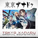 東京ザナドゥ オリジナルサウンドトラック