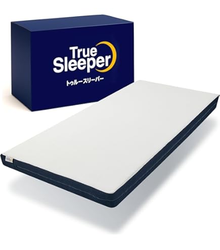 Amazon｜【公式】トゥルースリーパー ウェルフィット セミダブル