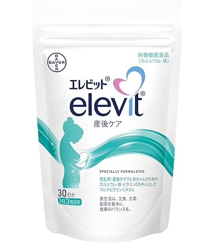 Amazon | 【公式】 エレビット 葉酸 サプリ 90粒×6袋 180日分【妊活