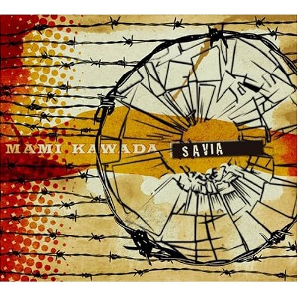 Amazon Savia 初回限定盤 Dvd付 川田まみ 高瀬一矢 中沢伴行 C G Mix 尾崎武士 井内舞子 アニメ 音楽