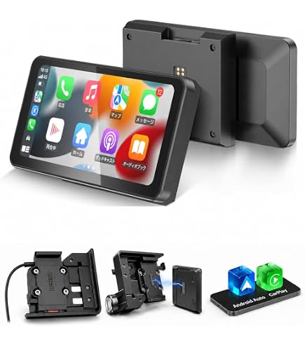 Amazon.co.jp: Carpuride 次世代ナビ バイク CarPlay Android Auto